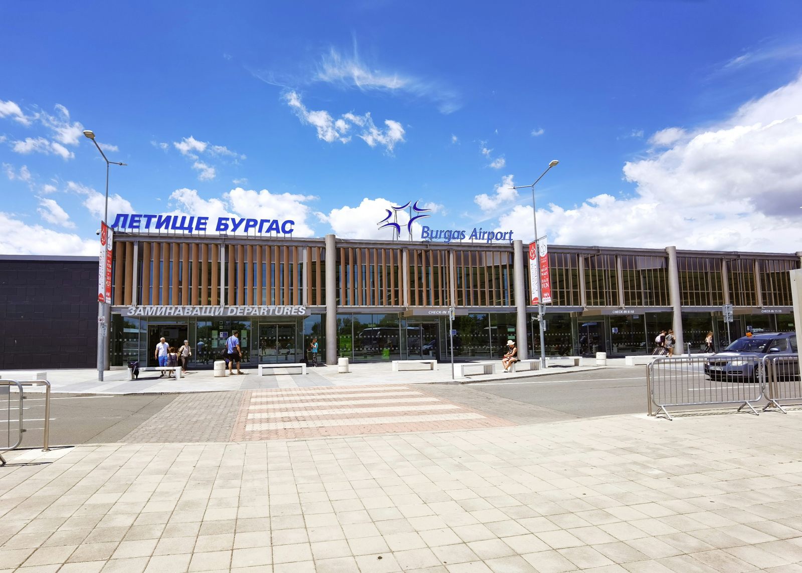 Entrance of Burgas International Airport